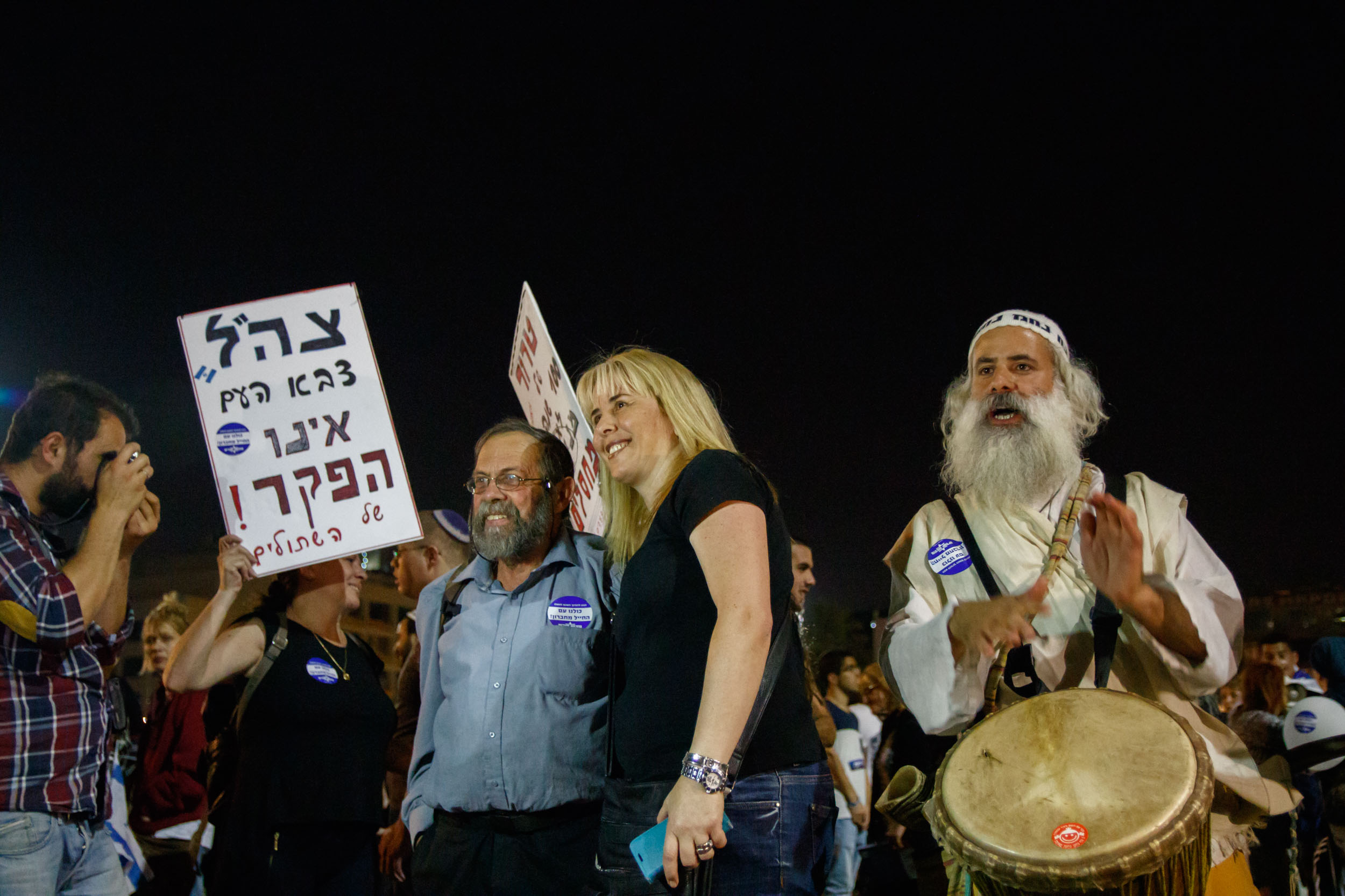 Tel Aviv, April 2016 - Right wing demonstration in support with soldier who killed a neutralized terrorist