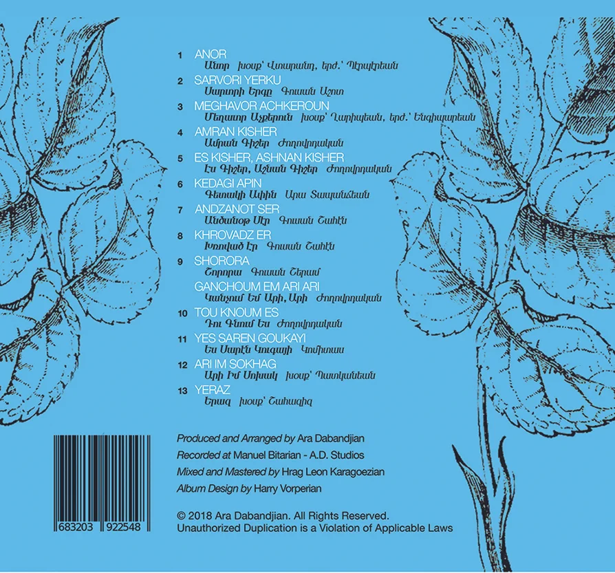 Back Cover.jpg