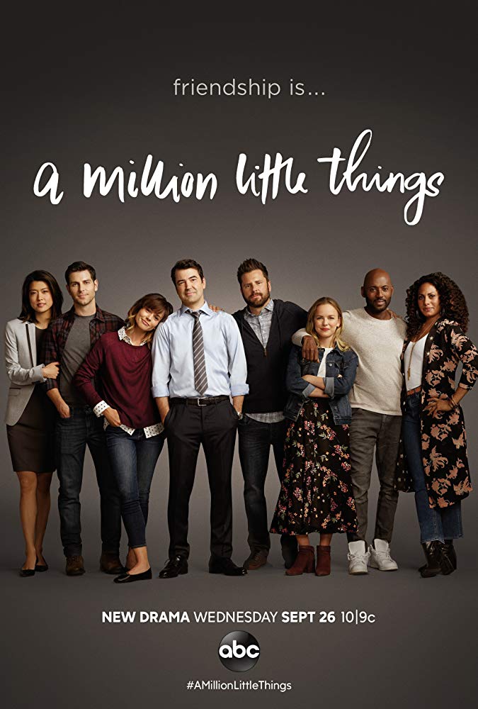 A Million Little Things - season I, II, III