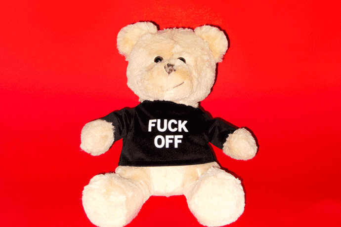 No-Fun-Press-Friendly-Teddy-Bear.gif