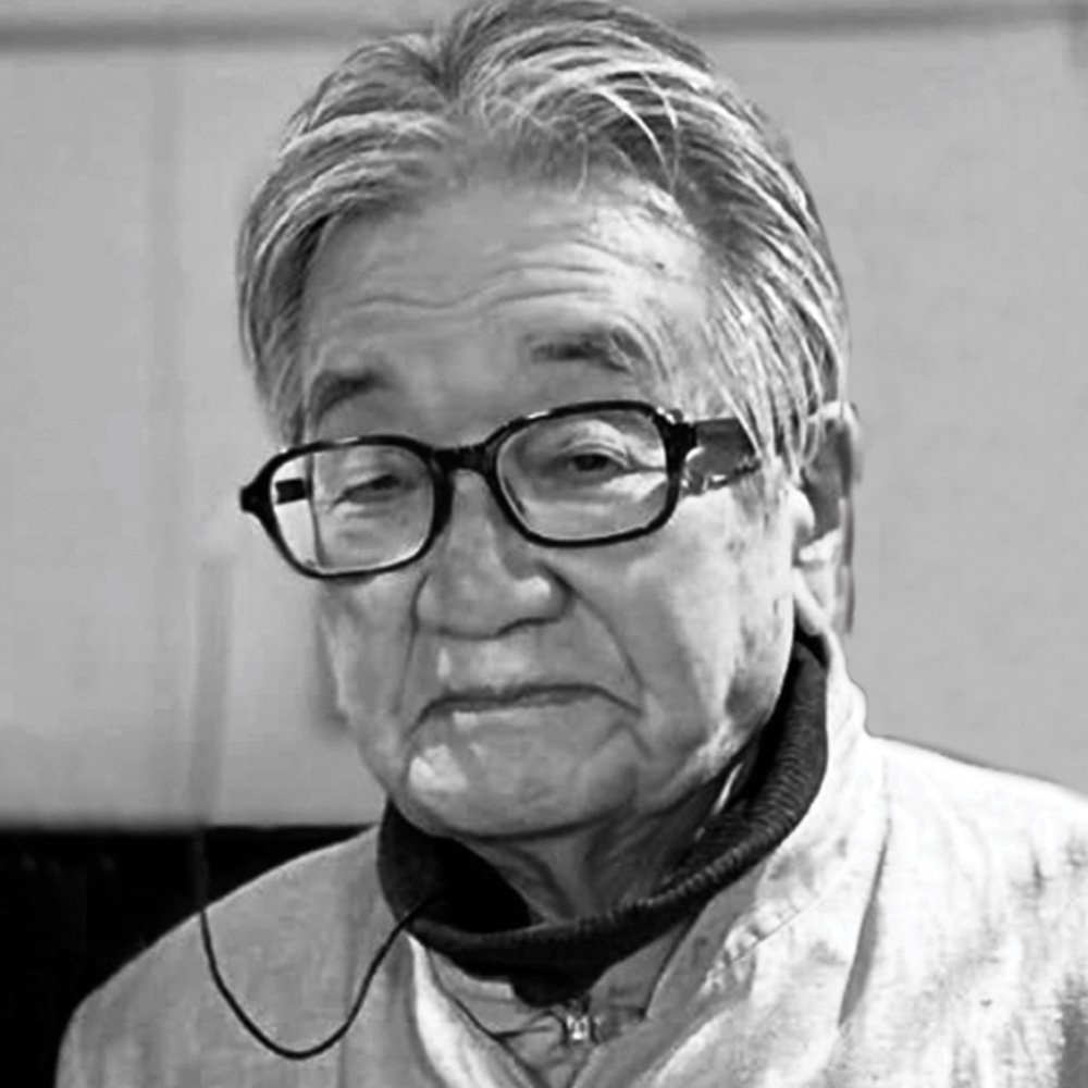 Sadao Nagaoka Mama Casa