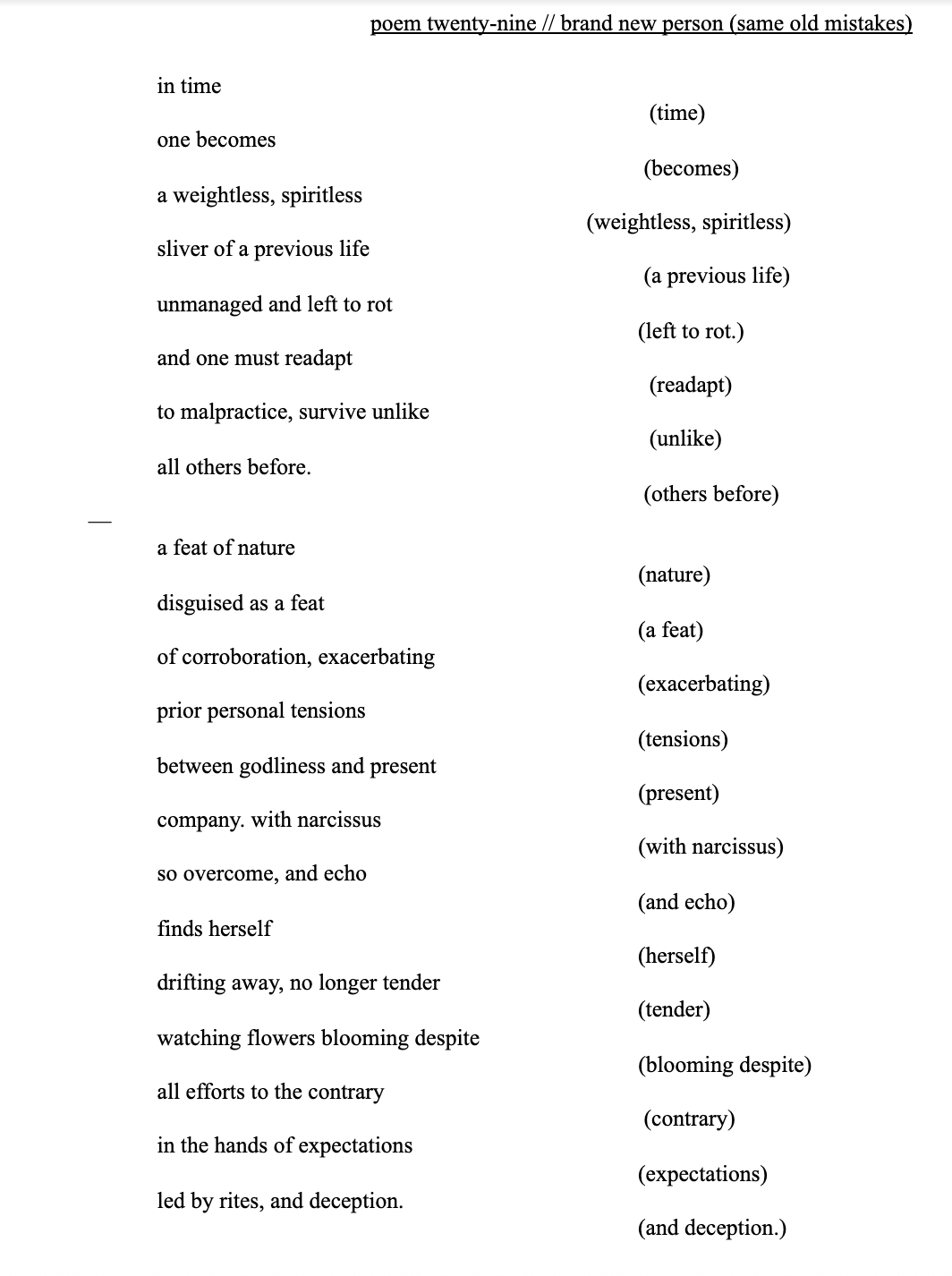 Screen Shot 2019-09-02 at 6.09.05 PM.png