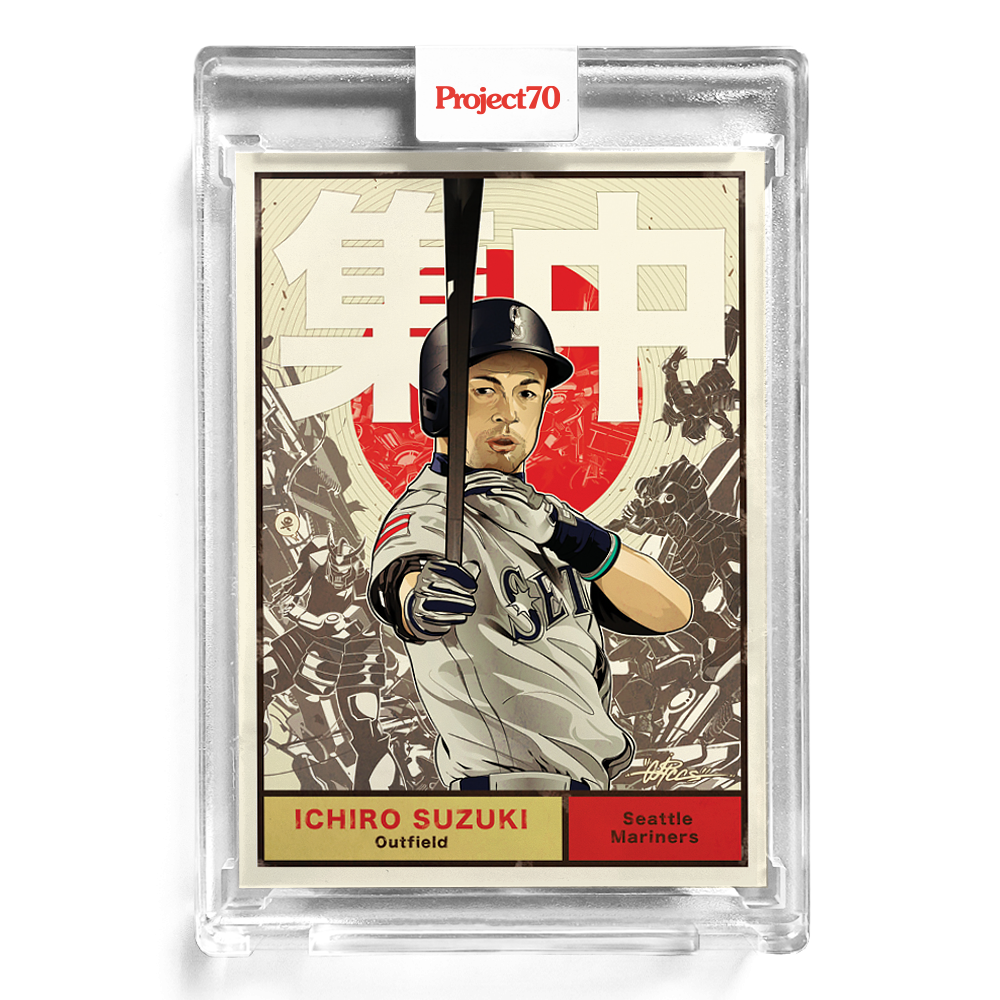#71 Ichiro - 1961
