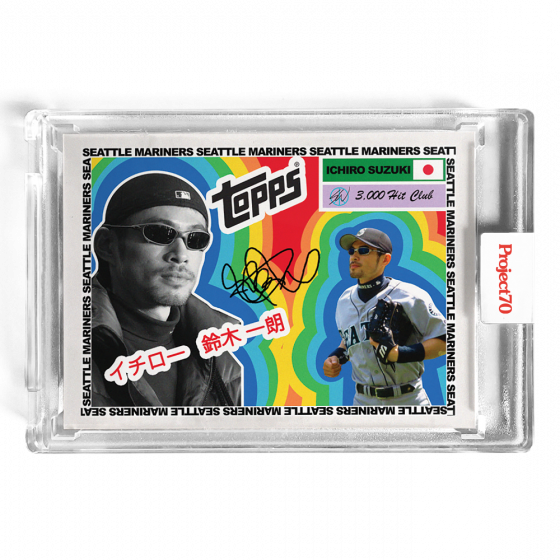#108 Ichiro - 1956