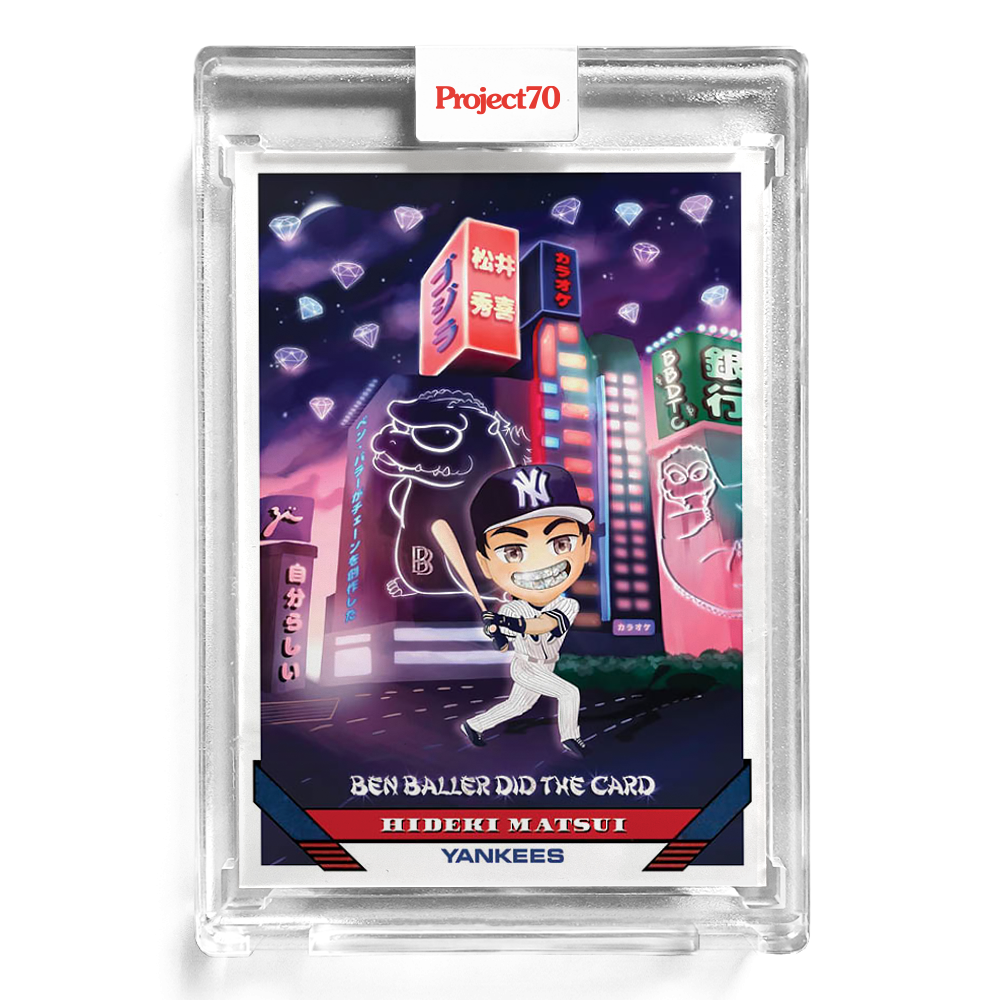 #181 Ben Baller - 1993