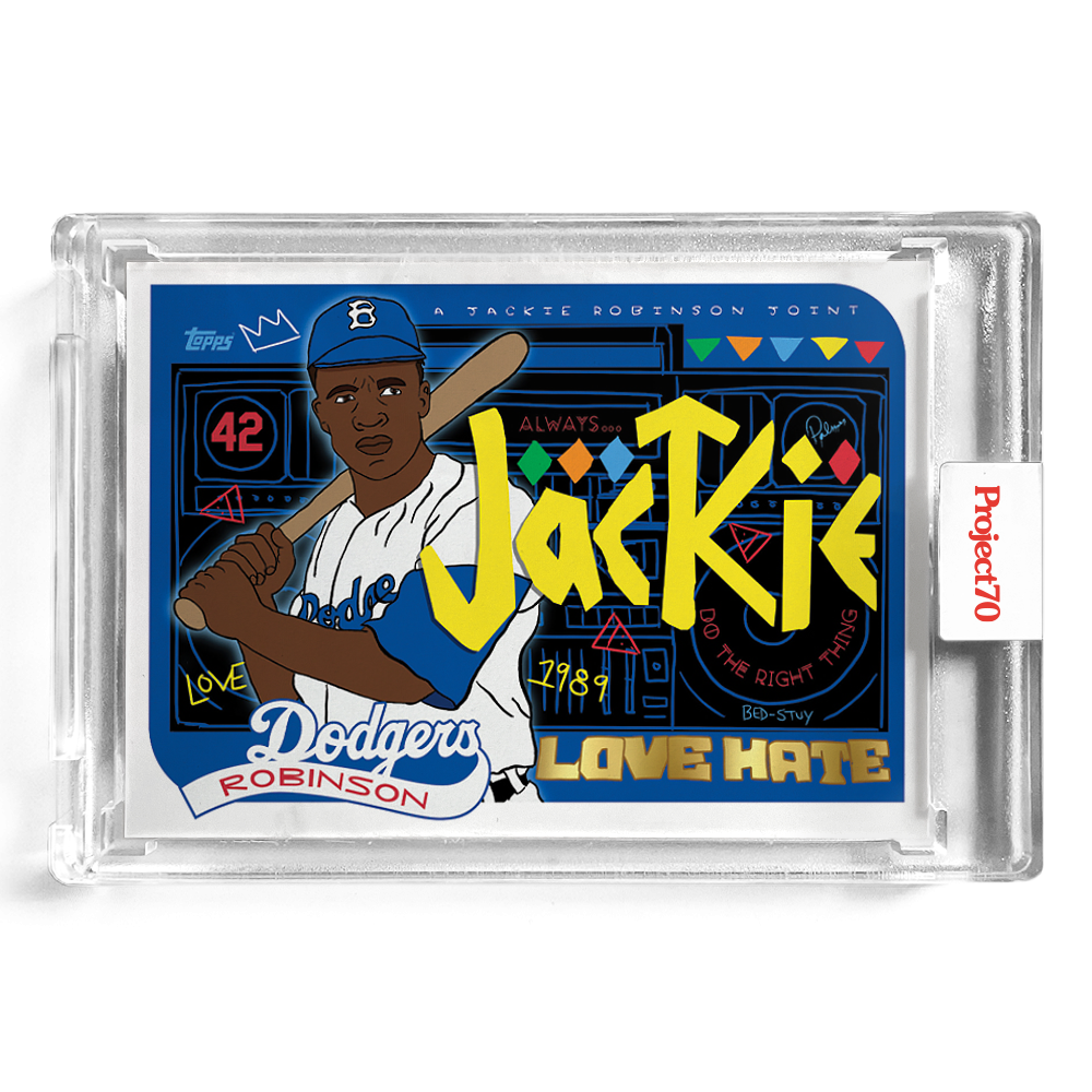 #312 Jackie Robinson - Brittney Palmer