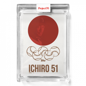 #353 Ichiro - 1963