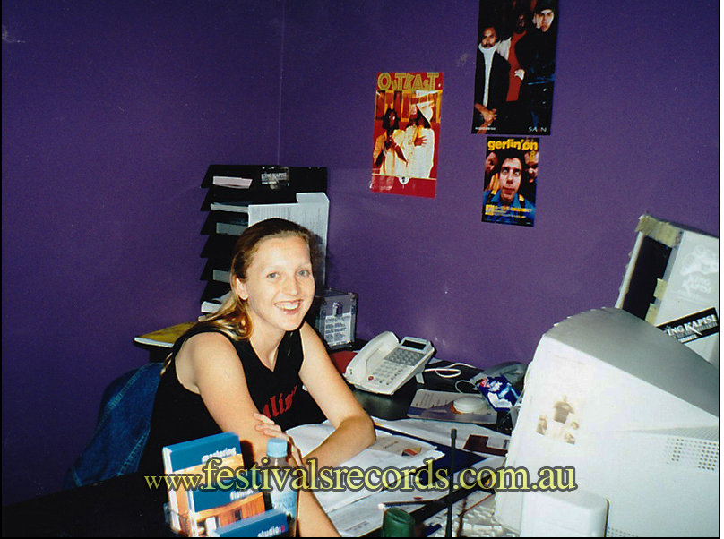 Studio reception 2001