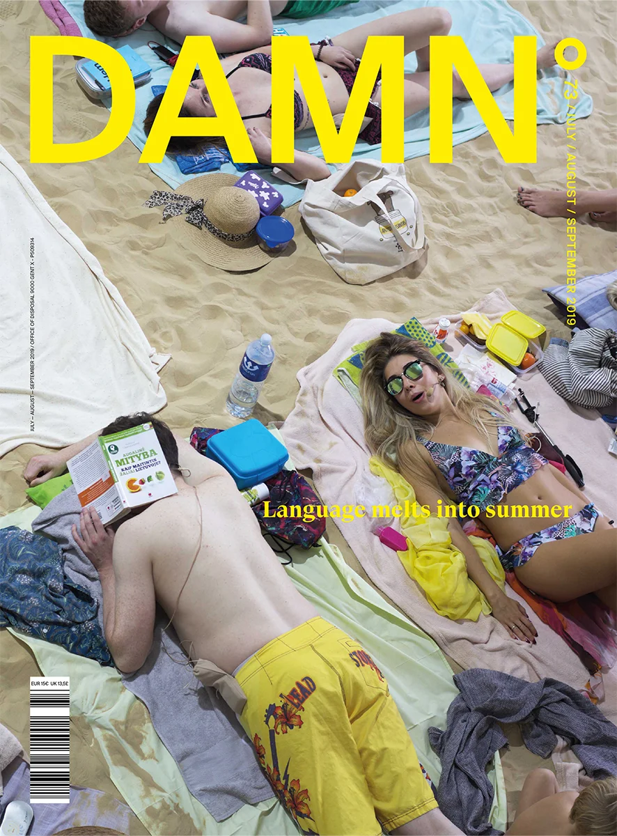 DAMN73cover_Small.jpg