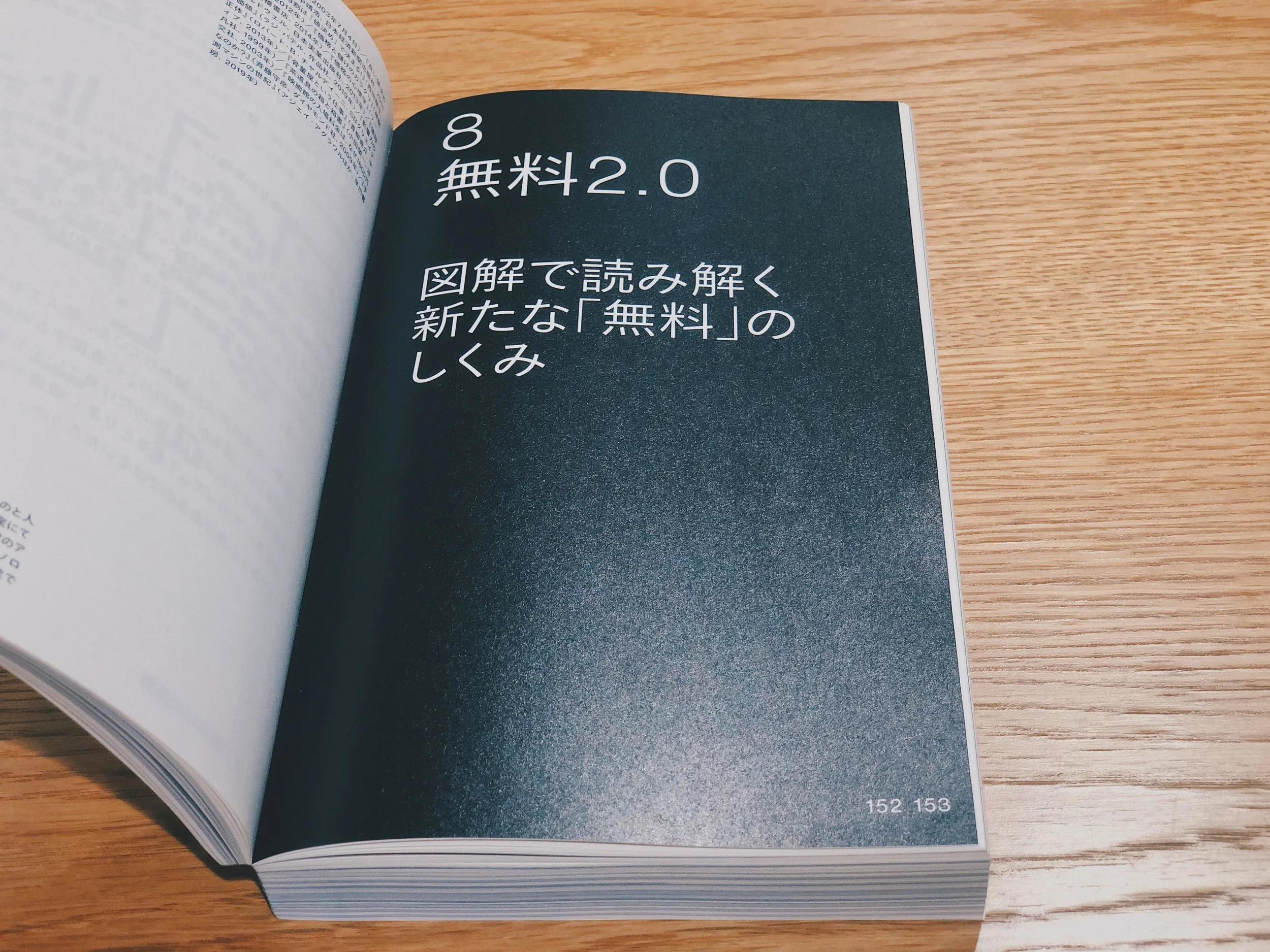 E0342CEA-93D4-4F81-9760-E05A1F30C07F.jpg