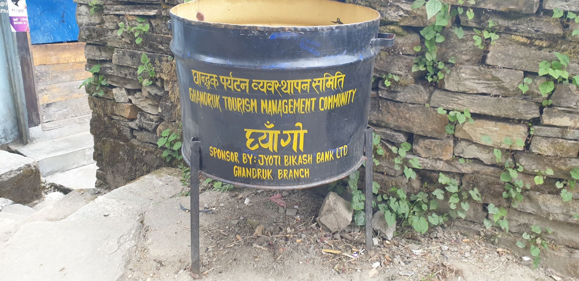 Annapurna Foothills trek
