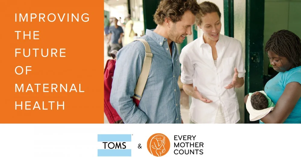 TOMS_EMC_Partnership-e1429004187127.jpg