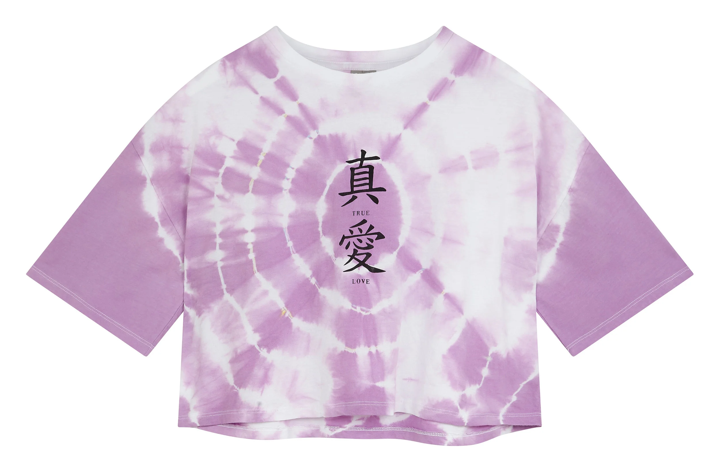 ASOS_4_5cb73018371621555509272.jpg