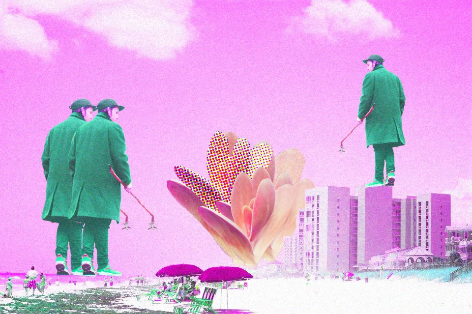 Using a Metal Detector to Detect Cosmic Energy Print