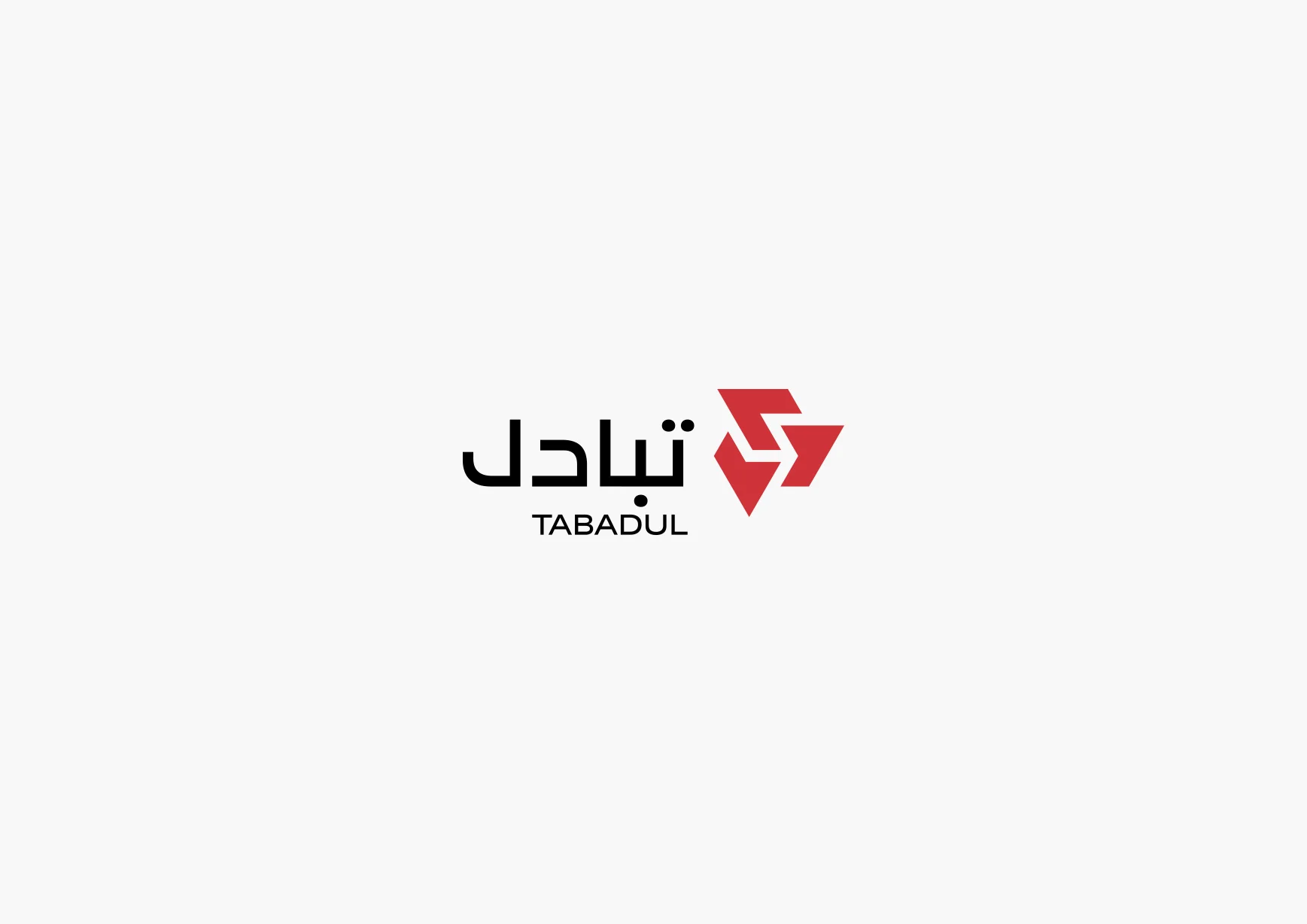 Tabadul Logo.jpg