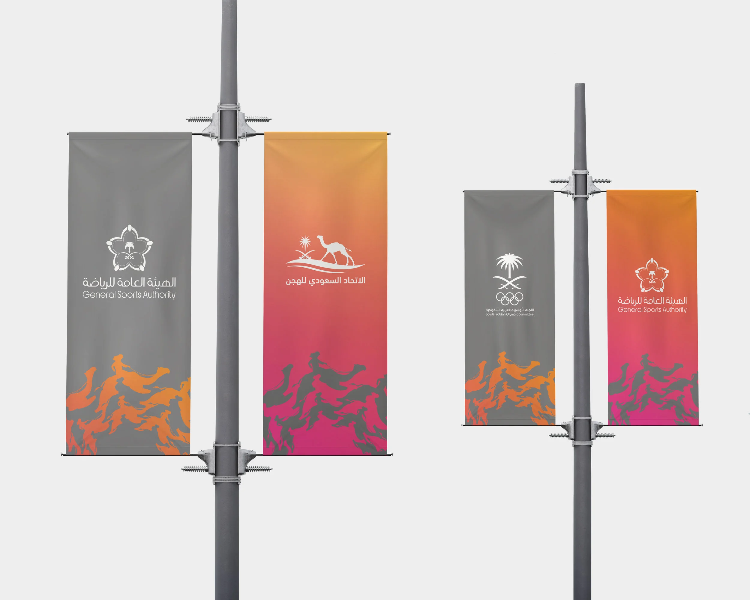 CPCF Flags.jpg