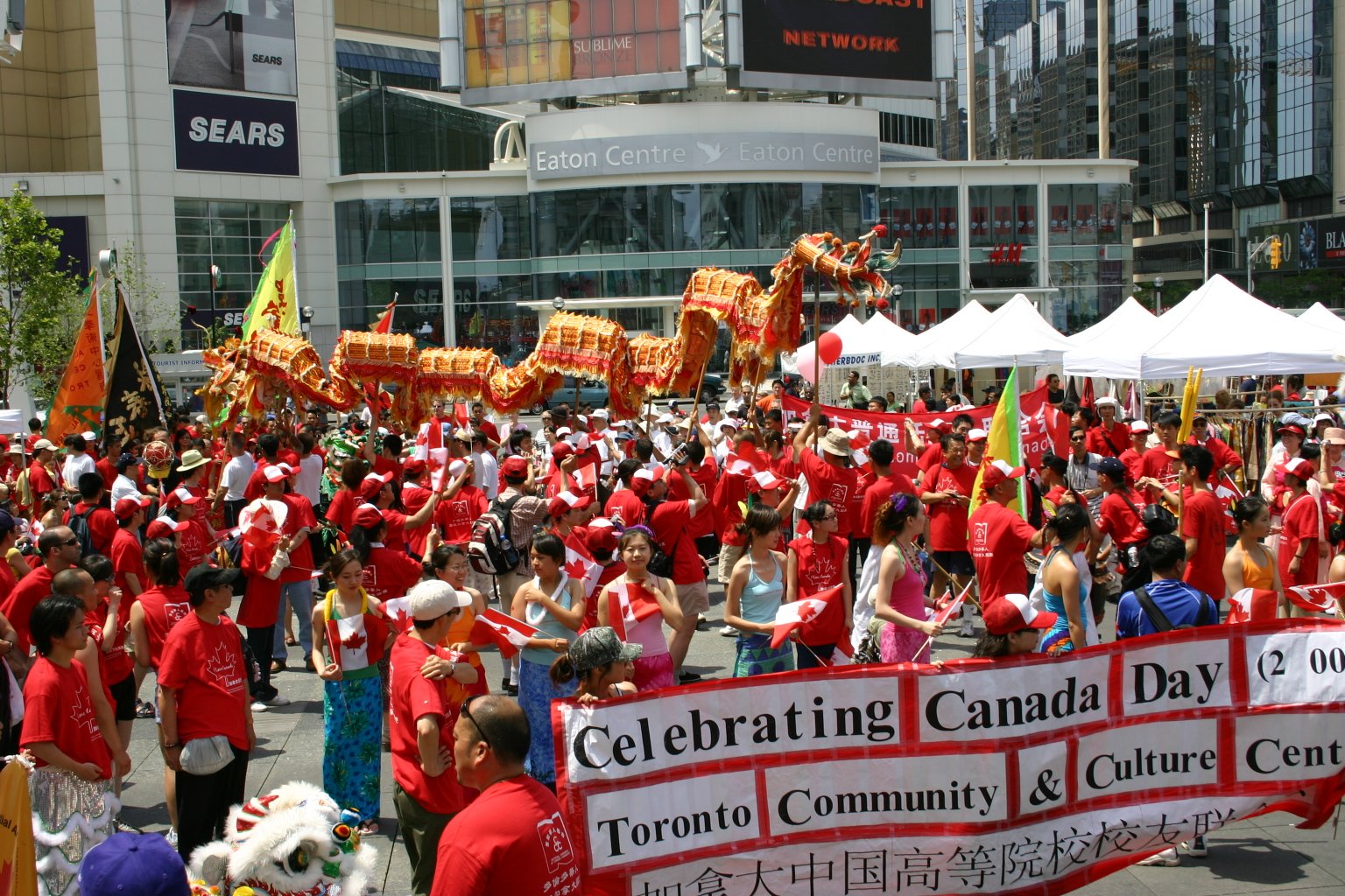 Chinese Canadian Congress 2005