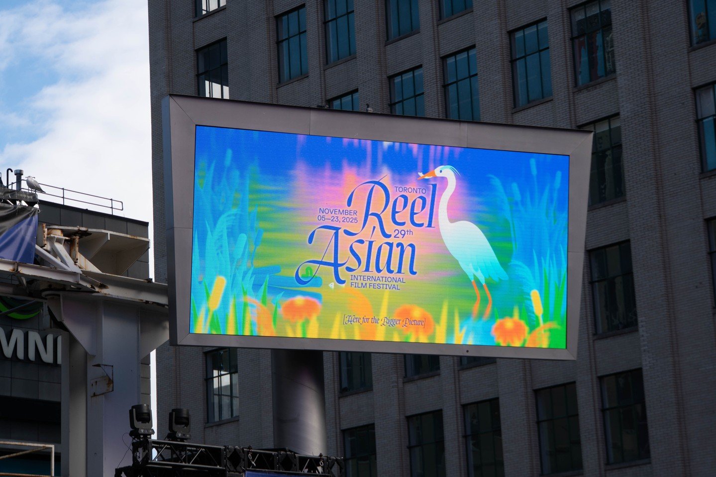 🎥✨ Now on view at the Square! ⁠
⁠
As part of the 29th Toronto Reel Asian International Film Festiva, experience MUSE by Janet Mac (@_janetmac) &mdash; a vibrant digital art piece celebrating nature, transformation, and connection. 🌿💫⁠
⁠
Blending a