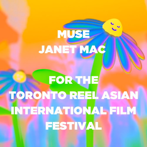 MUSE by Janet Mac: A Digital Art Feature