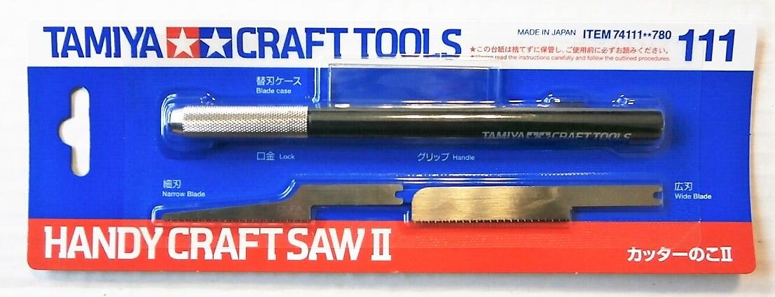 Tamiya 74111 Handy Craft Saw II 
