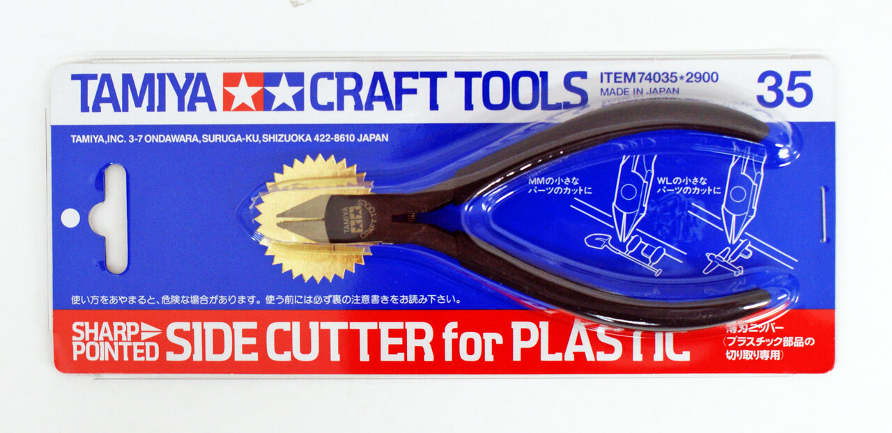 Tamiya 74035 Sharp Pointed Side Cutters for Plastic