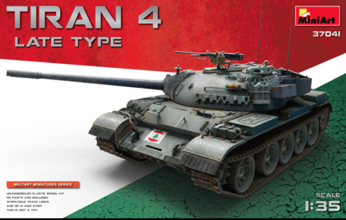 1/35 Scale Miniart 35115 Artillery front end 52-R-353M Arr 1/35 Scale Miniart 35115 Artillery front end 52-R-353M Arr