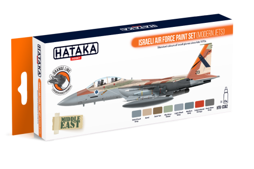HTK-CS62 Israeli Air Force paint set (modern jets)