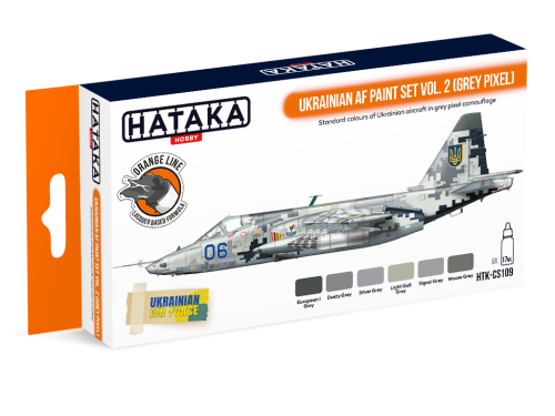 HTK-CS109 Ukrainian AF paint set vol. 2 (Grey Pixel)