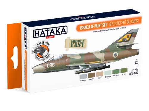 HTK-CS12 Israeli AF paint set (1970's desert colours)