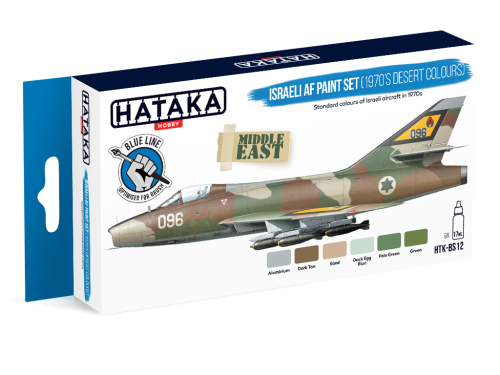HTK-BS12 Israeli AF paint set (1970's desert colours)