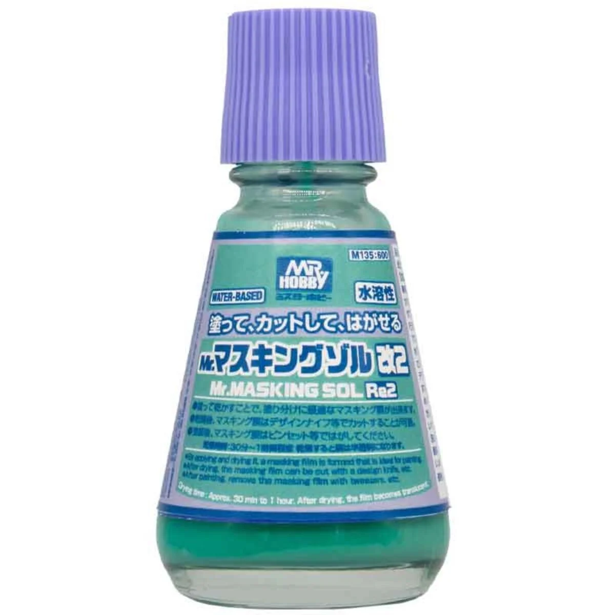 Mr Hobby M-135 Mr. Masking Sol Re2 M-135