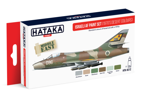 HTK-AS12 Israeli AF paint set (1970's desert colours) (Copy)