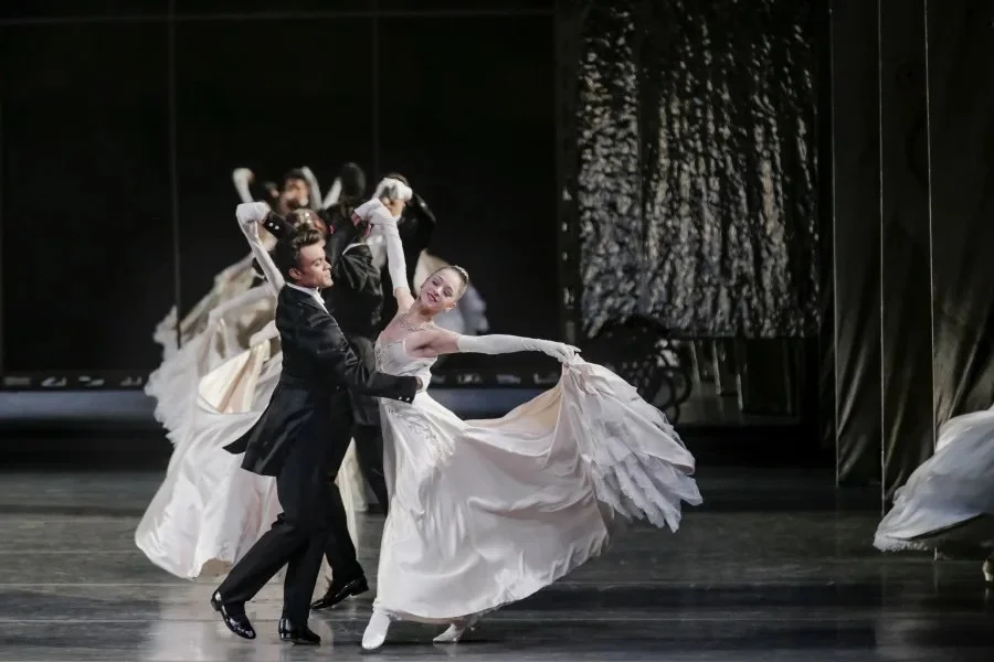 New York City Ballet - All Balanchine II