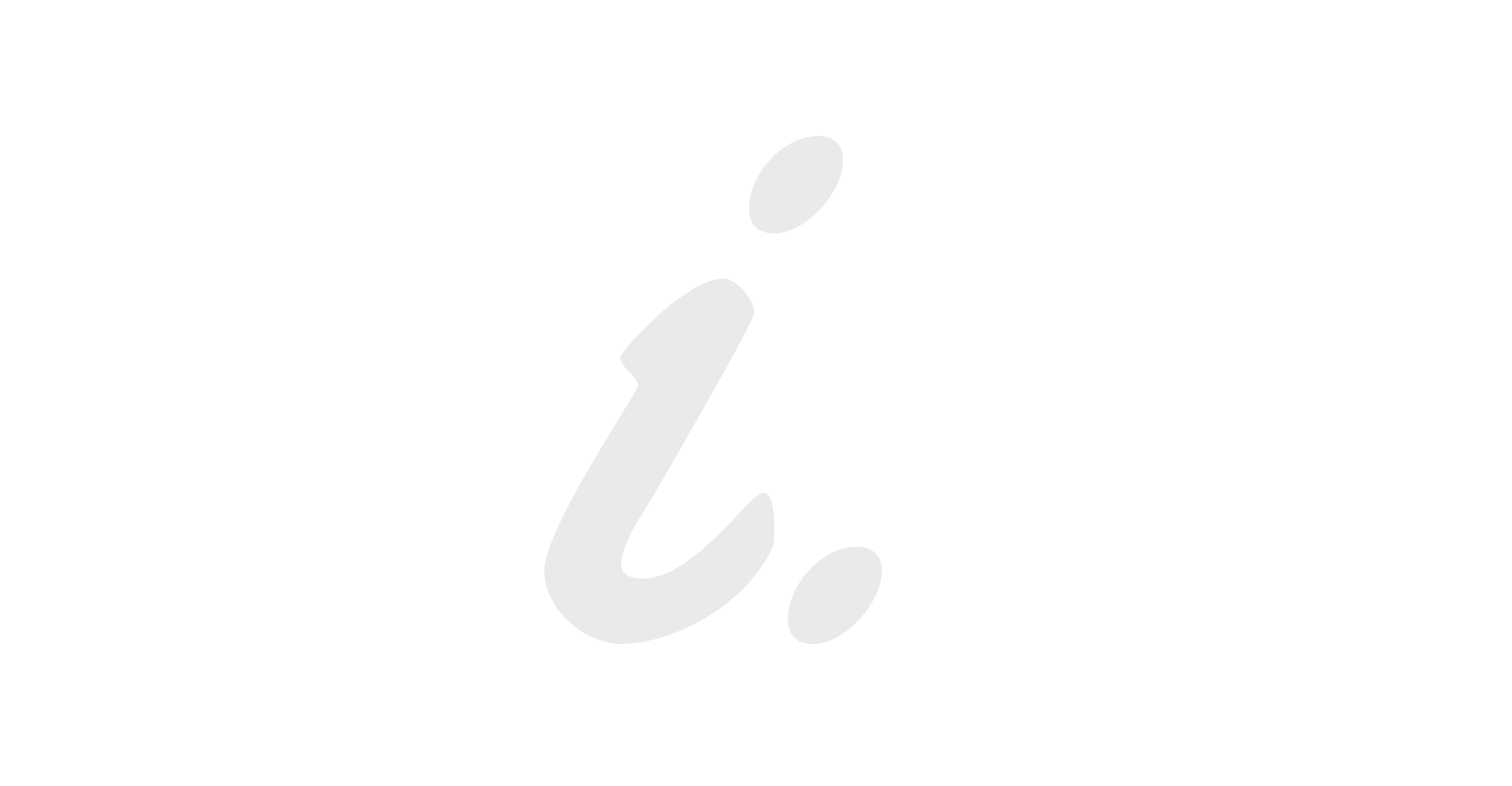 Banner_I_Inity2.png