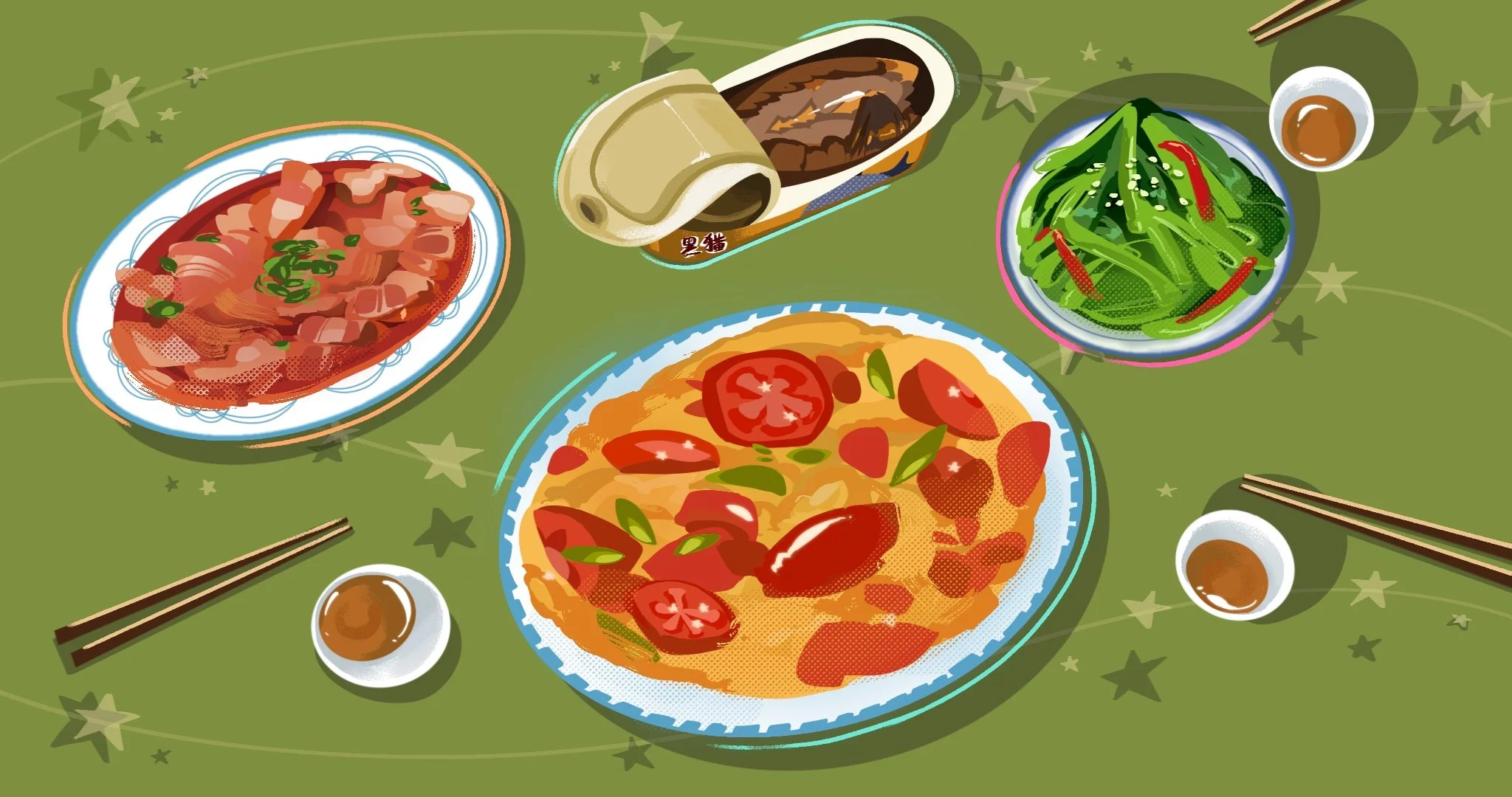  Background painting for short film:  Starchild  (directed by Kelly Chen) 