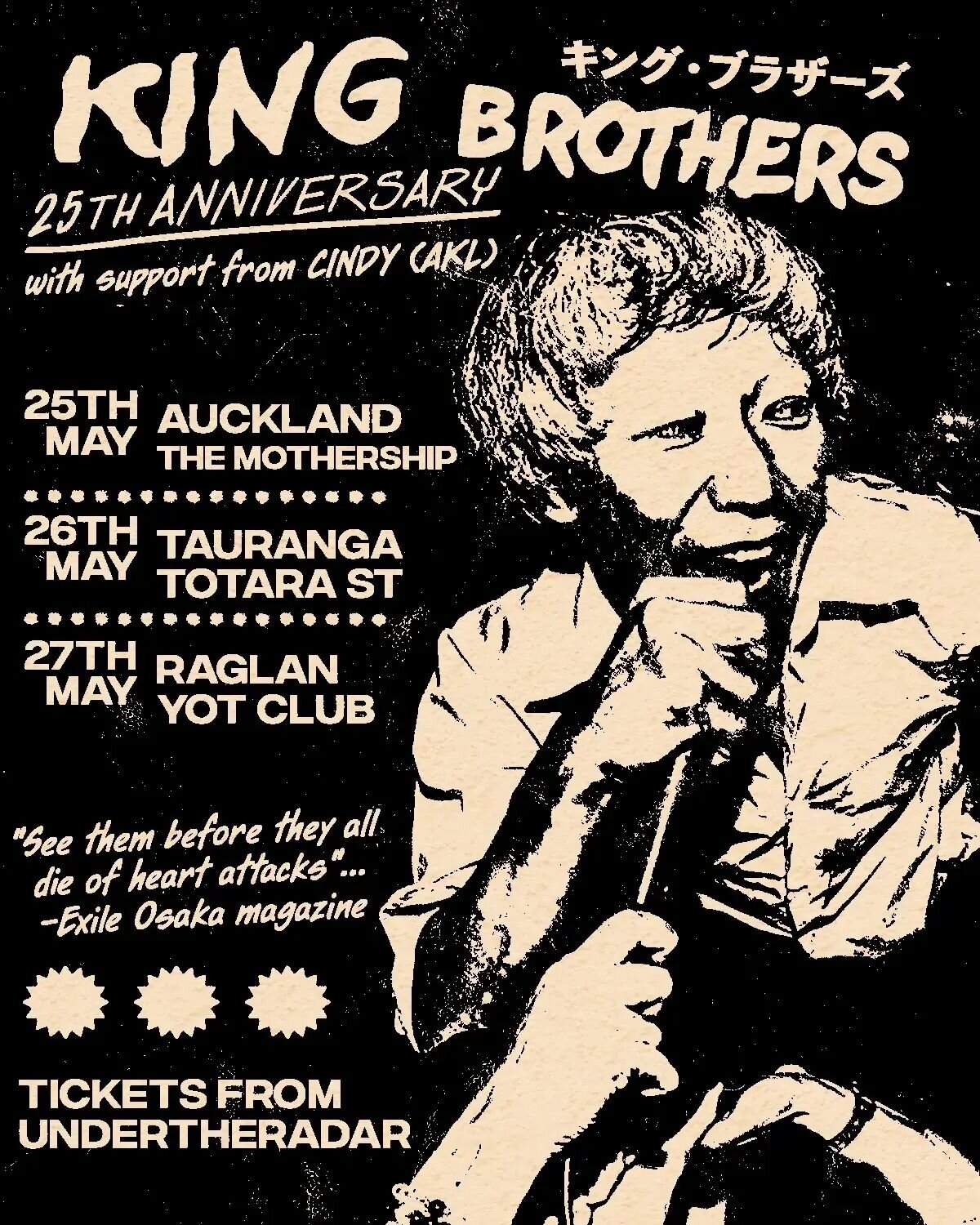 Definitely not to be confused with the British pop vocal trio of the same name, Japan's King Brothers have taken on legendary status both in their homeland and internationally for their high-intensity garage punk shows and stage/crowd-destroying anti