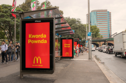 Across the nation, the posters paid tribute to the Aussie take on classic Macca’s menu items, inviting people to celebrate with a Bakeneg Mugmufn, Lar Tay or a Filadafsh.