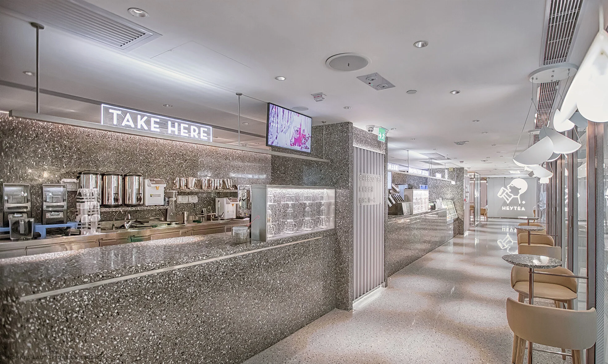 Heytea DFS 003.jpg