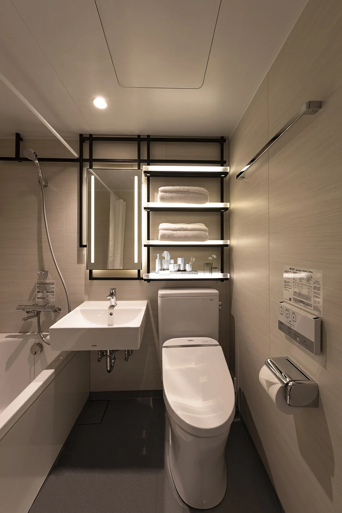 Standard Bathroom 1.jpg