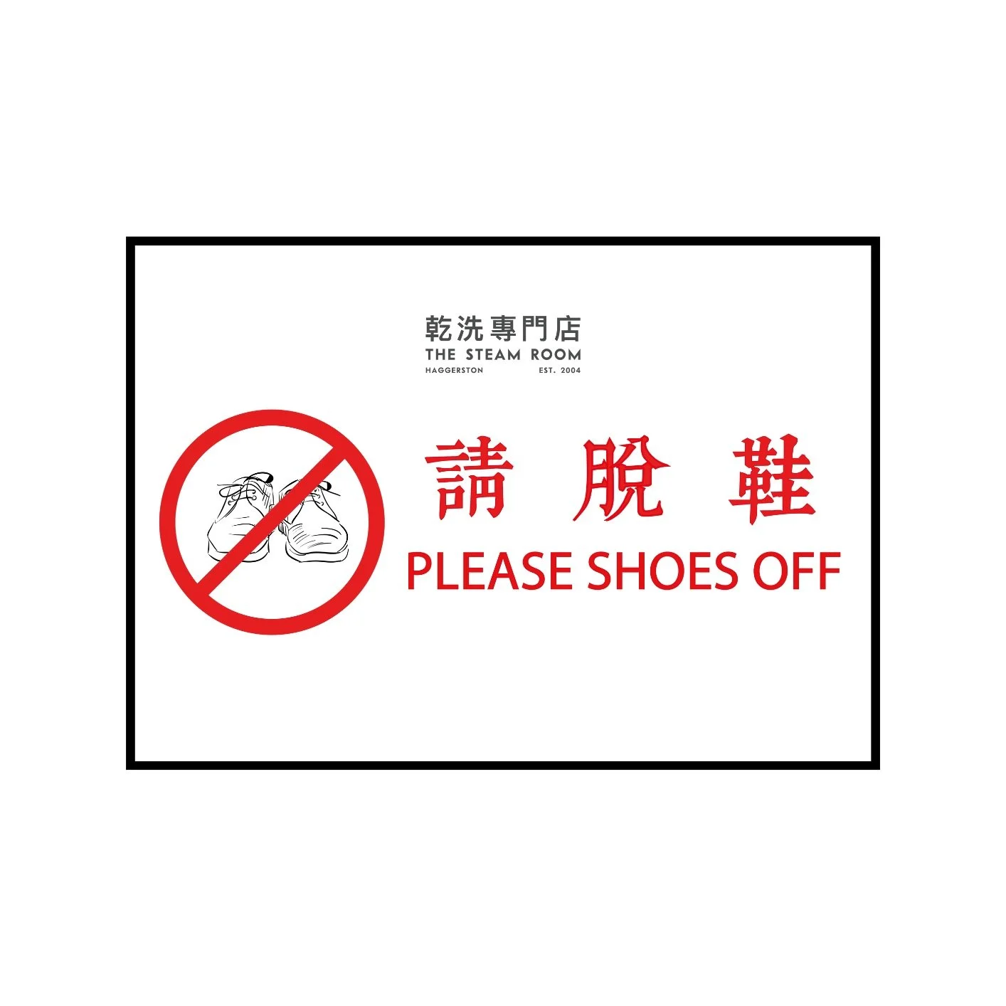 shoe_off.jpg