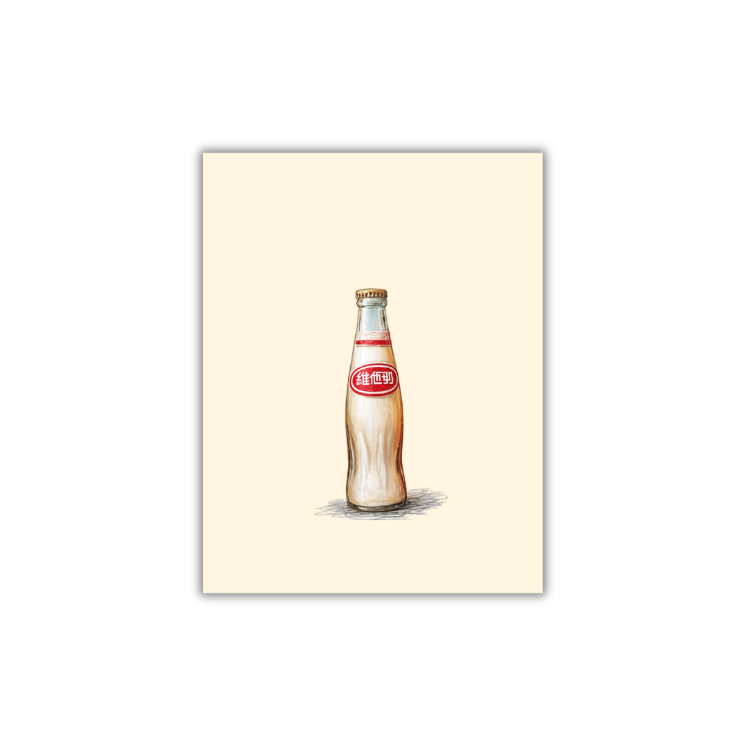 soya.png