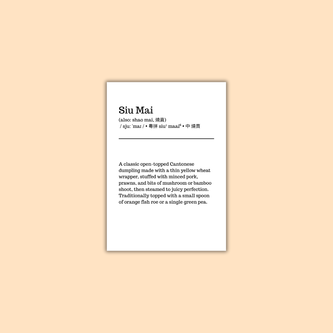 SIU MAI - CANTONESE DEFINITION PRINT