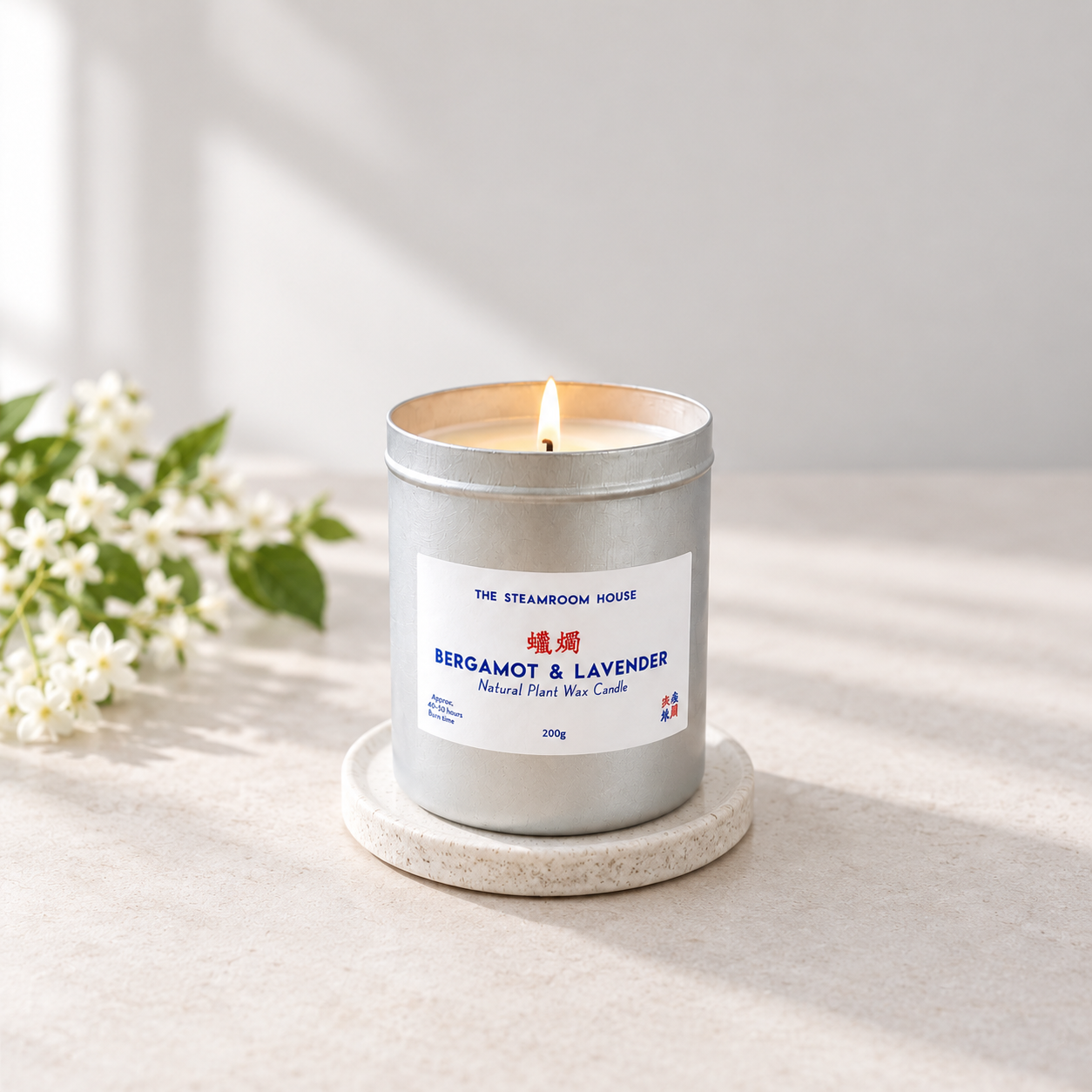 BERGAMOT & LAVENDER TIN CANDLE