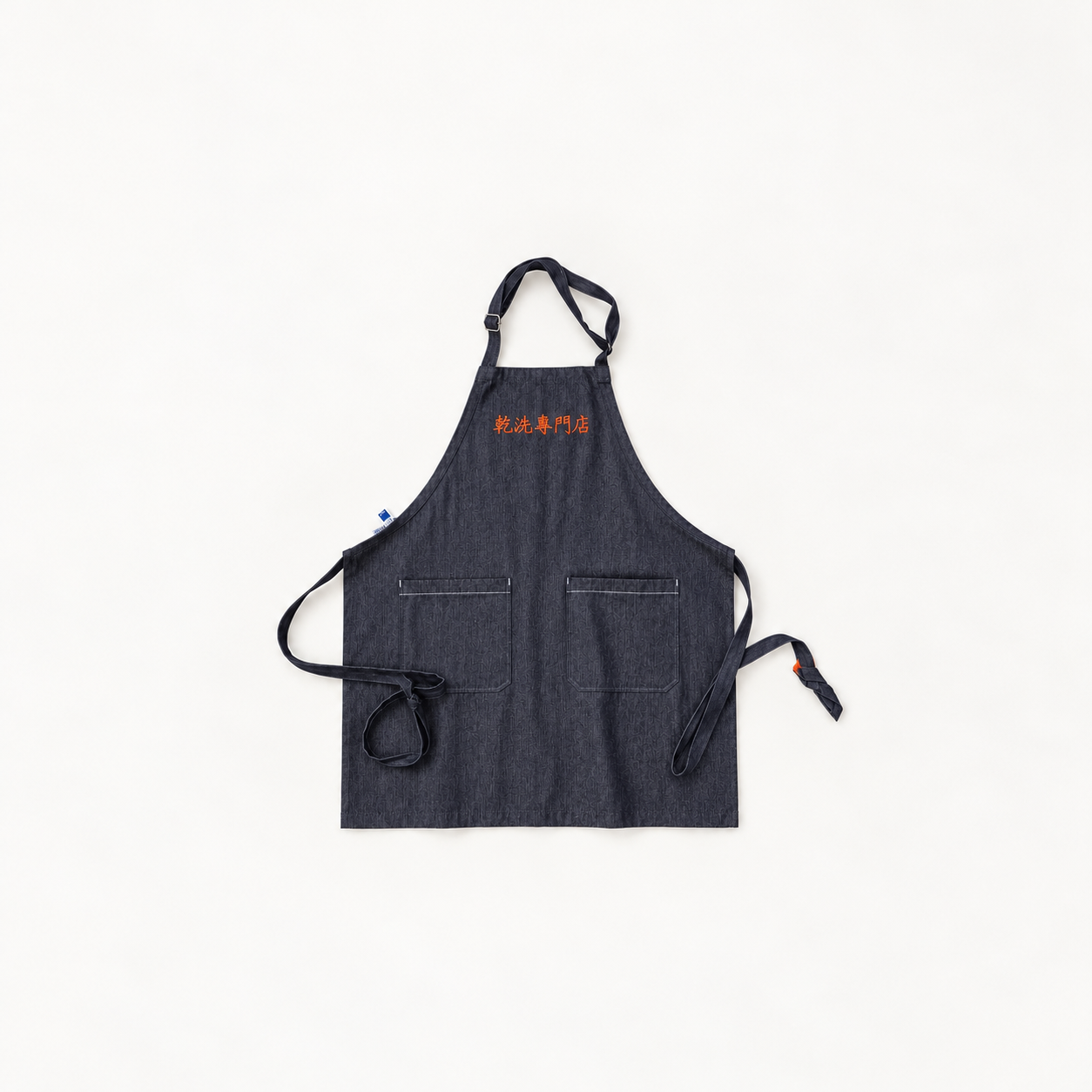 The Steam Room Embroidered Denim Apron