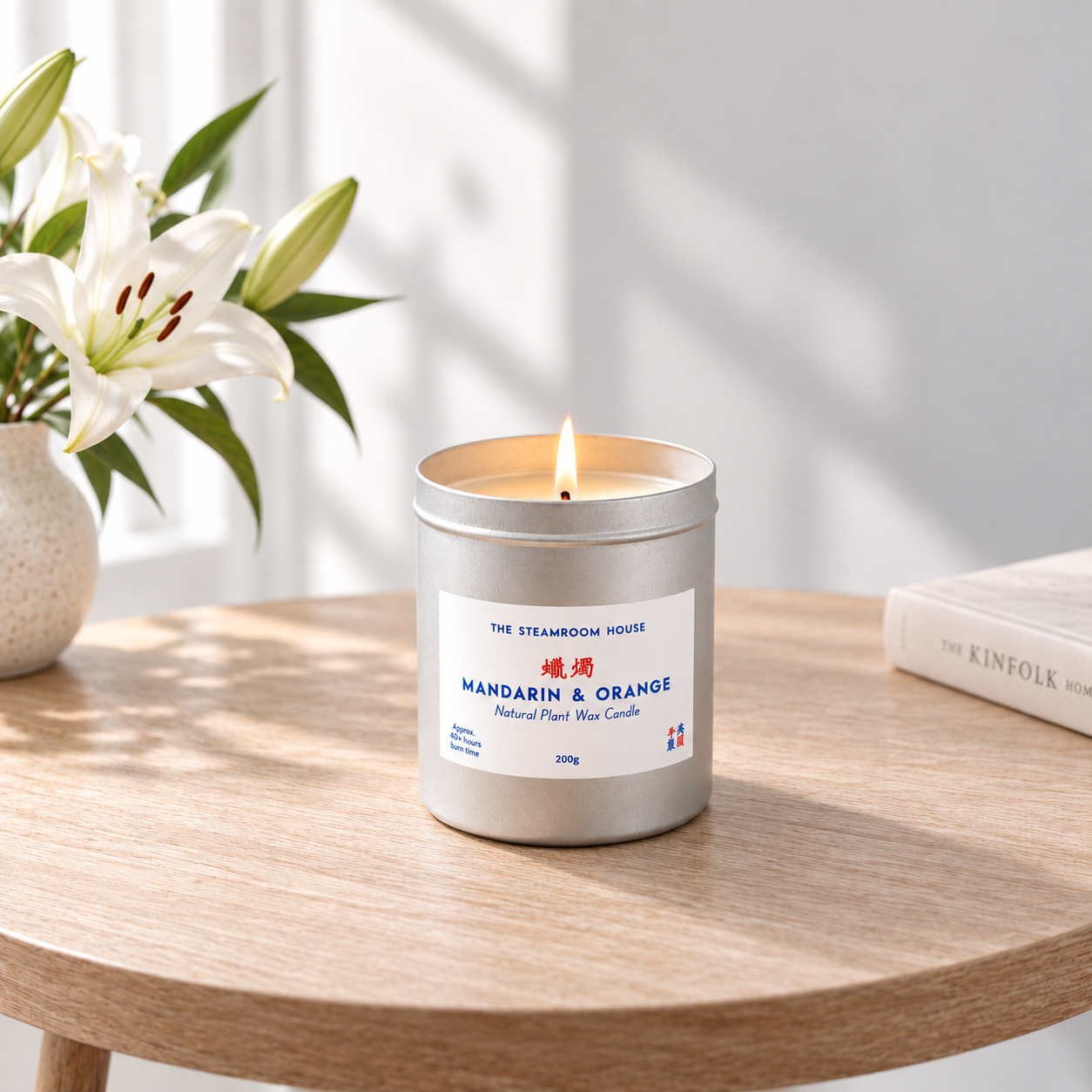 Mandarin_tin_candle.png