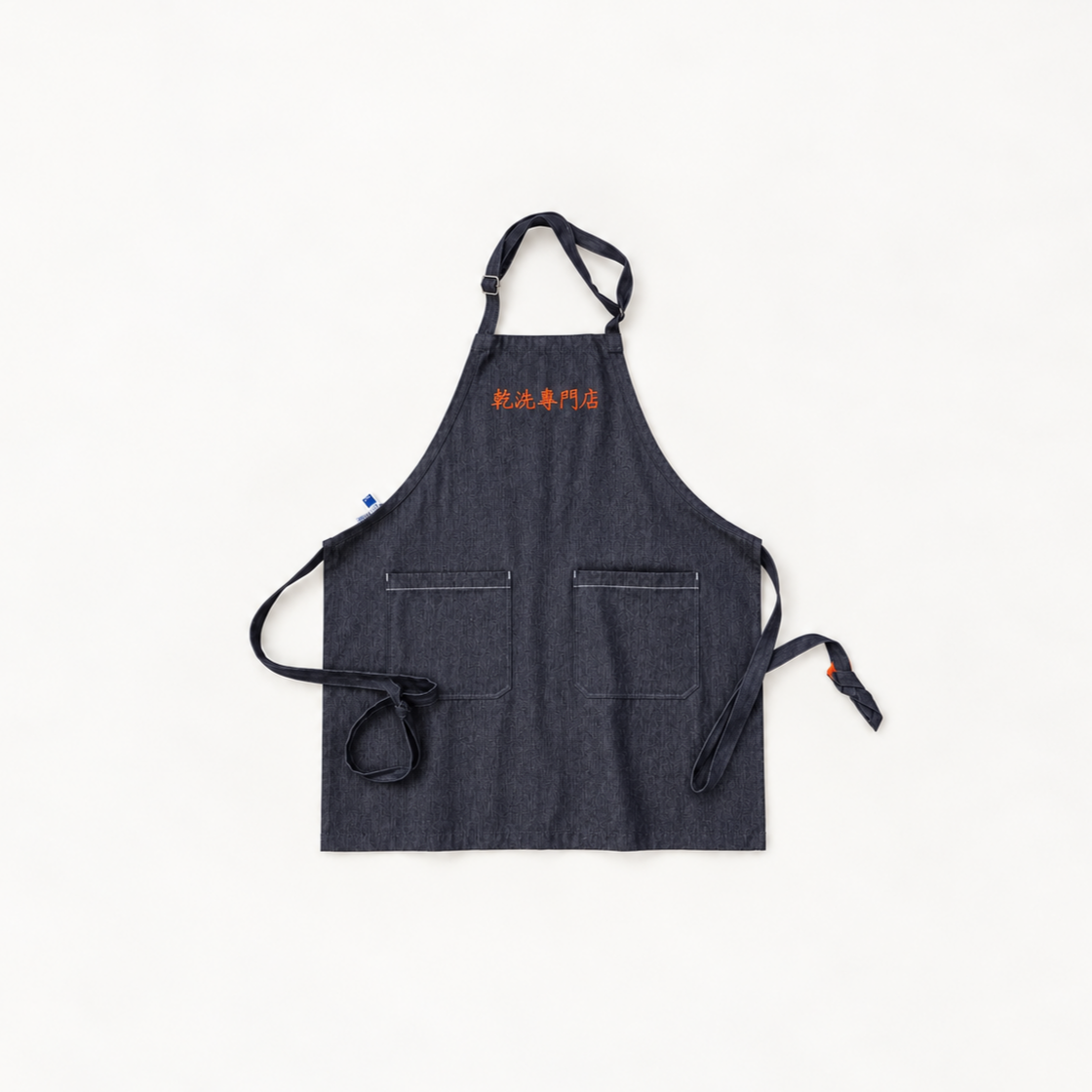 Denim+Apron+with+Chinese+Embroidery.png