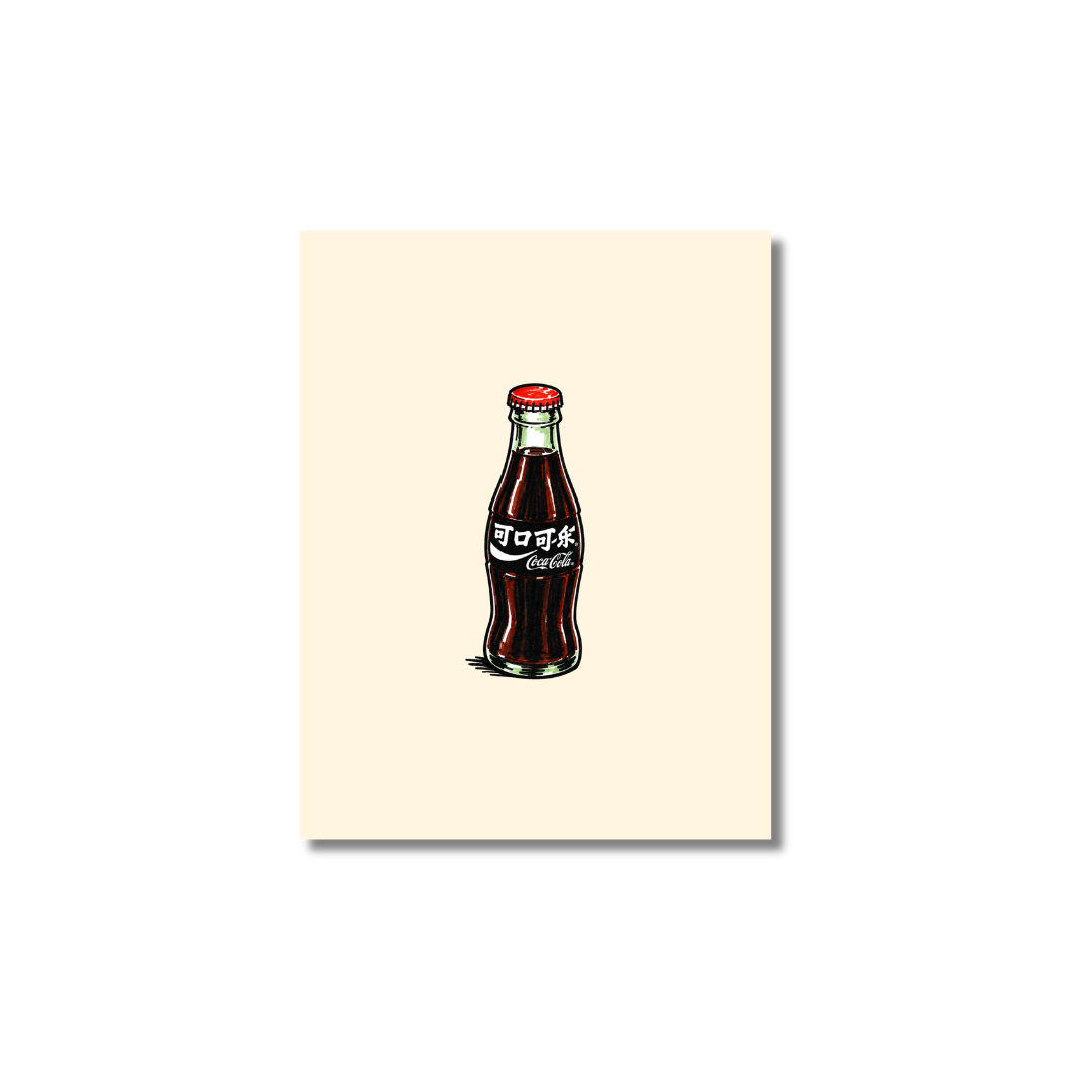 cola.png
