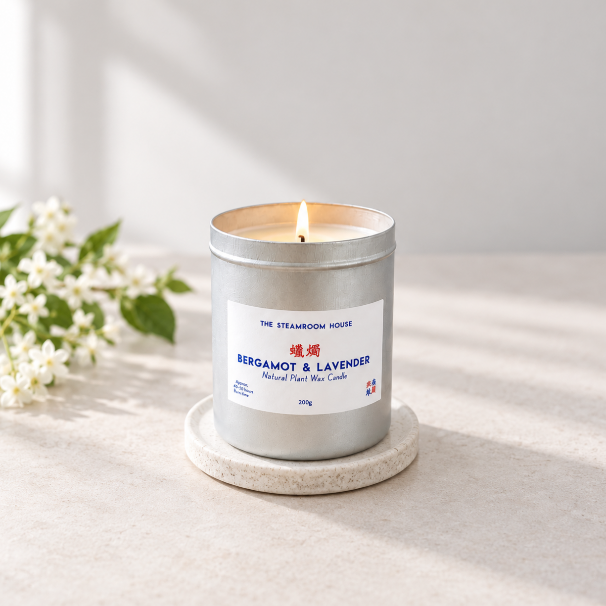Bergamot+and+Lavender_candle.png