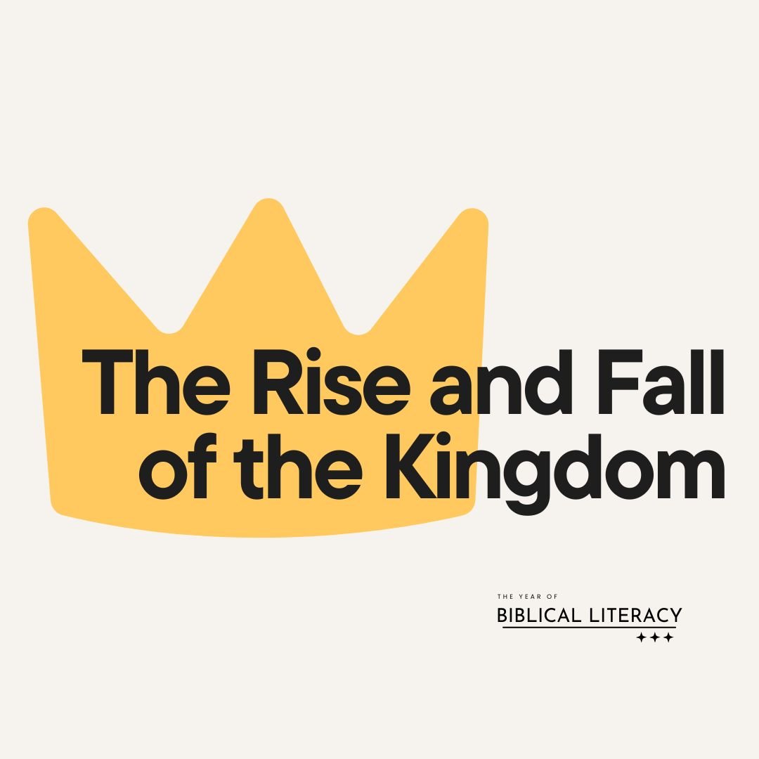 Where do you place your trust?