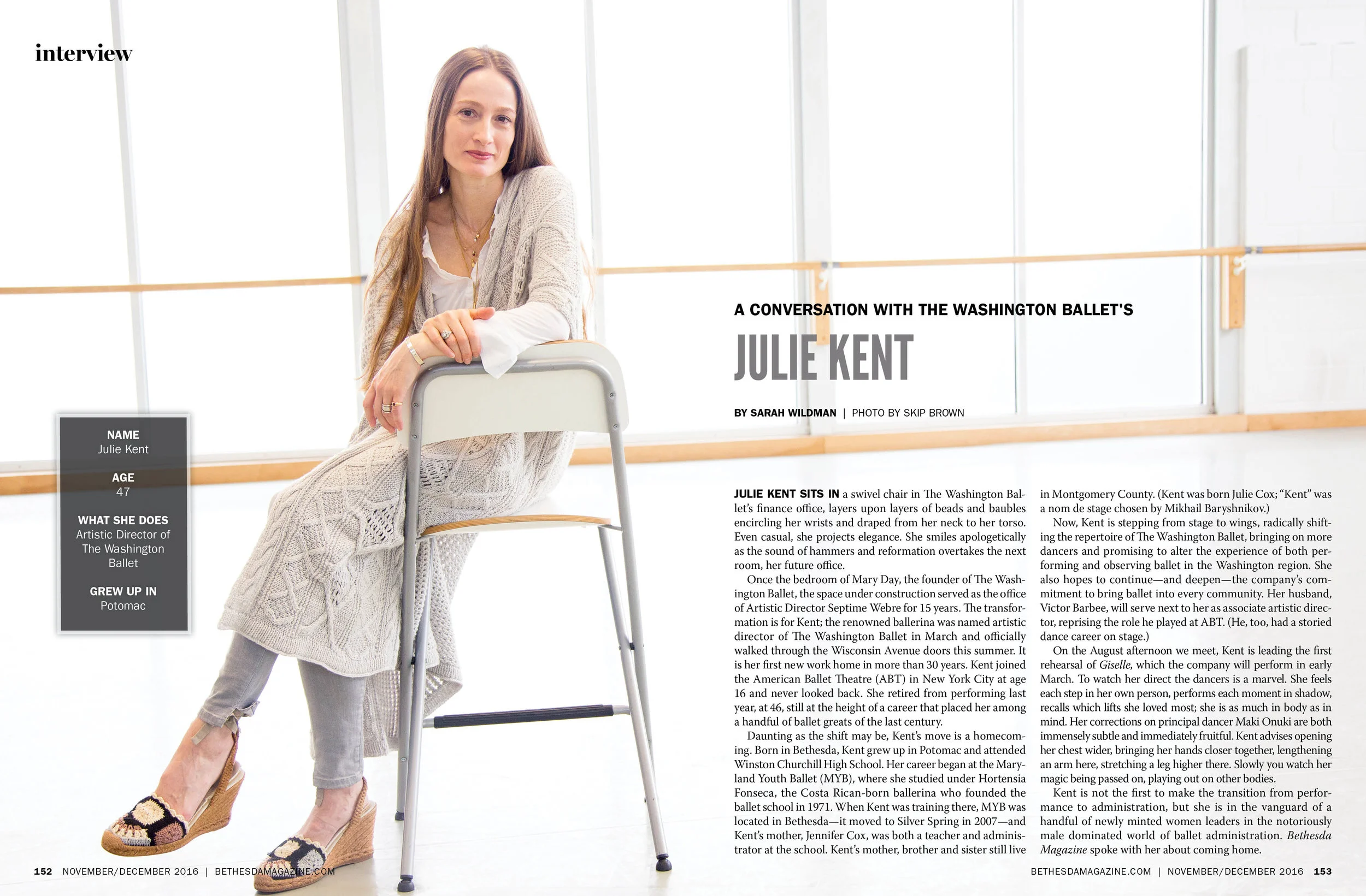 Interview-Dancer.jpg